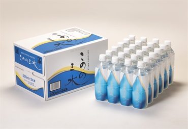 DESIGNED　WATER　このの三水